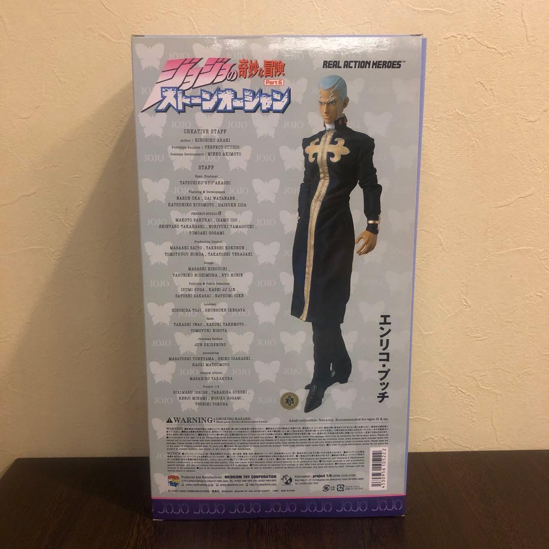 RAHプッチ神父ホワイトスネイク　ジョジョの奇妙な冒険　第6部ストーンオーシャン