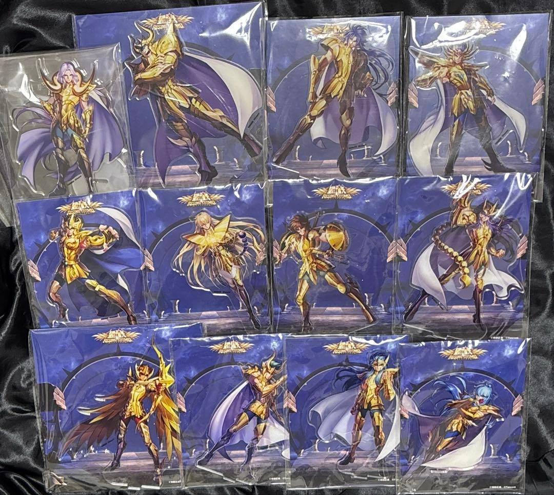 発*中様 聖闘士星矢/黄金聖闘士/アクスタ