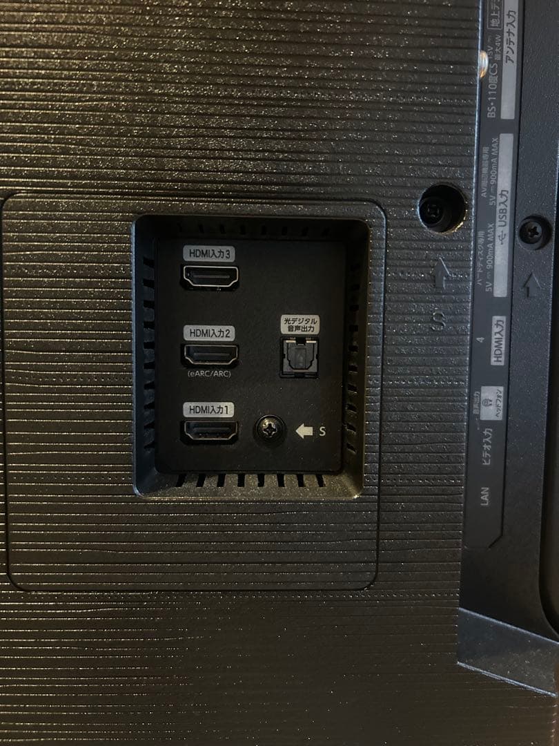 ハイセンス 55V型 55U8N 4K Mini LED 量子ドット テレビ