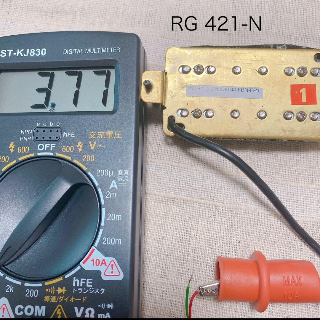 コンポーネント　エレキギター