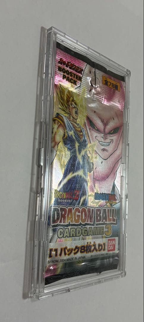 ドラゴンボールカードゲーム1パック