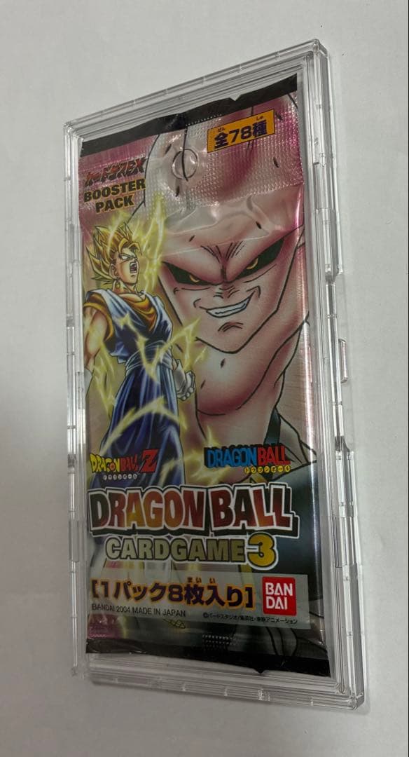 ドラゴンボールカードゲーム1パック