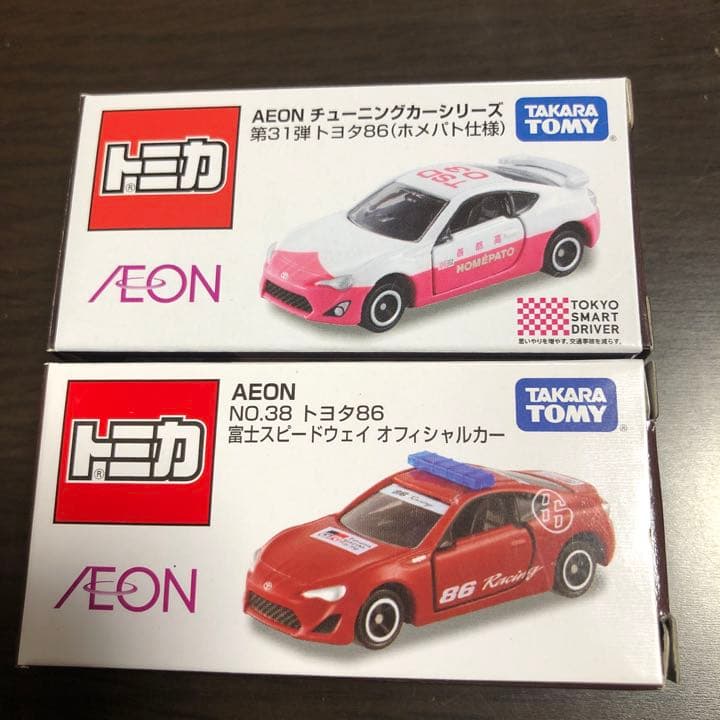 トミカ　イオン　22台セット