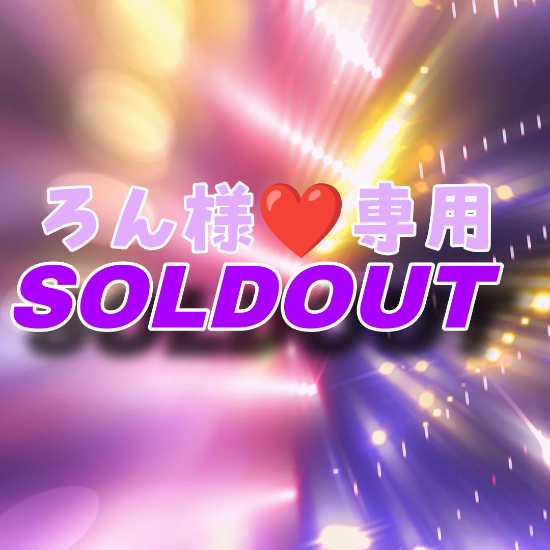 【HEROCROSS】新品 正規品 36cm バズ・ライトイヤー トイストーリー