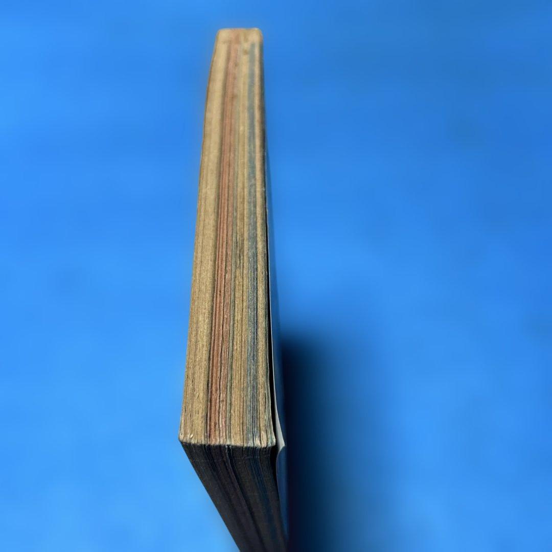 希少　ぼくらマガジン　1971年　13号　タイガーマスク　永井豪　レトロ本