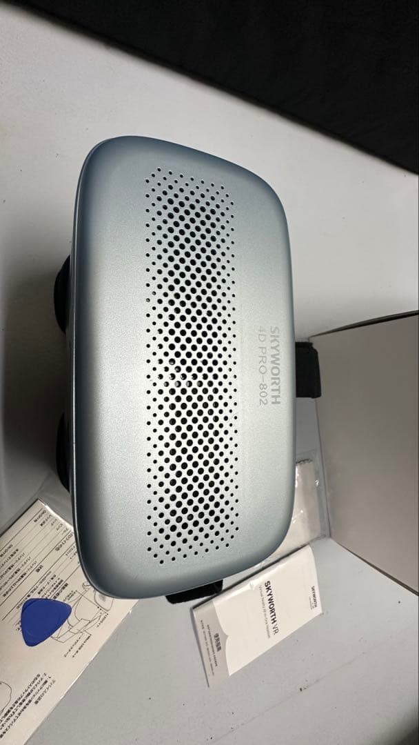 その他 SKYWORTH 4D PRO-802