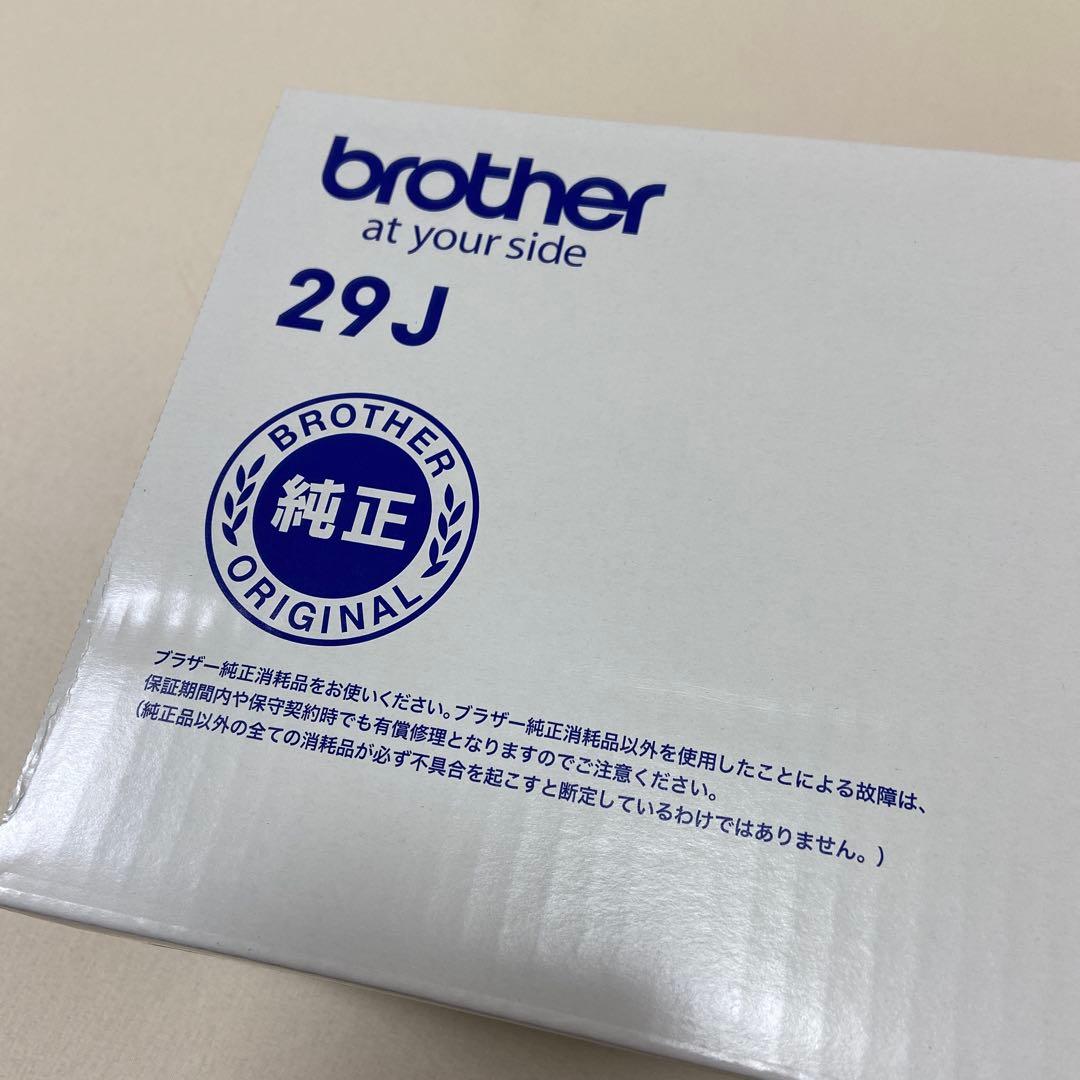 Brother TN-29J トナーカートリッジ ブラック (未開封)