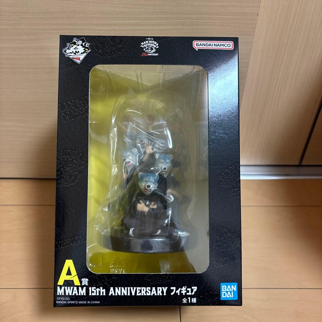 一番くじMAN WITH A MISSION フィギュアセット