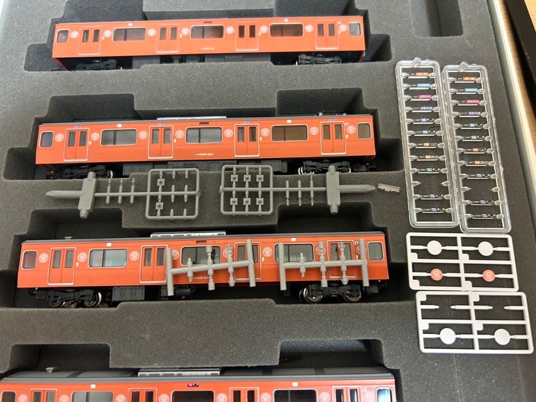 Nゲージ　TOMIX 97916 e233系　中央線　中央線開業130周年