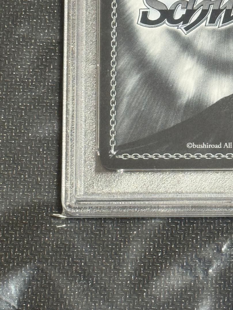 ヴァイスシュヴァルツホロライブ こんこんきーつね！白上フブキ SSP PSA10