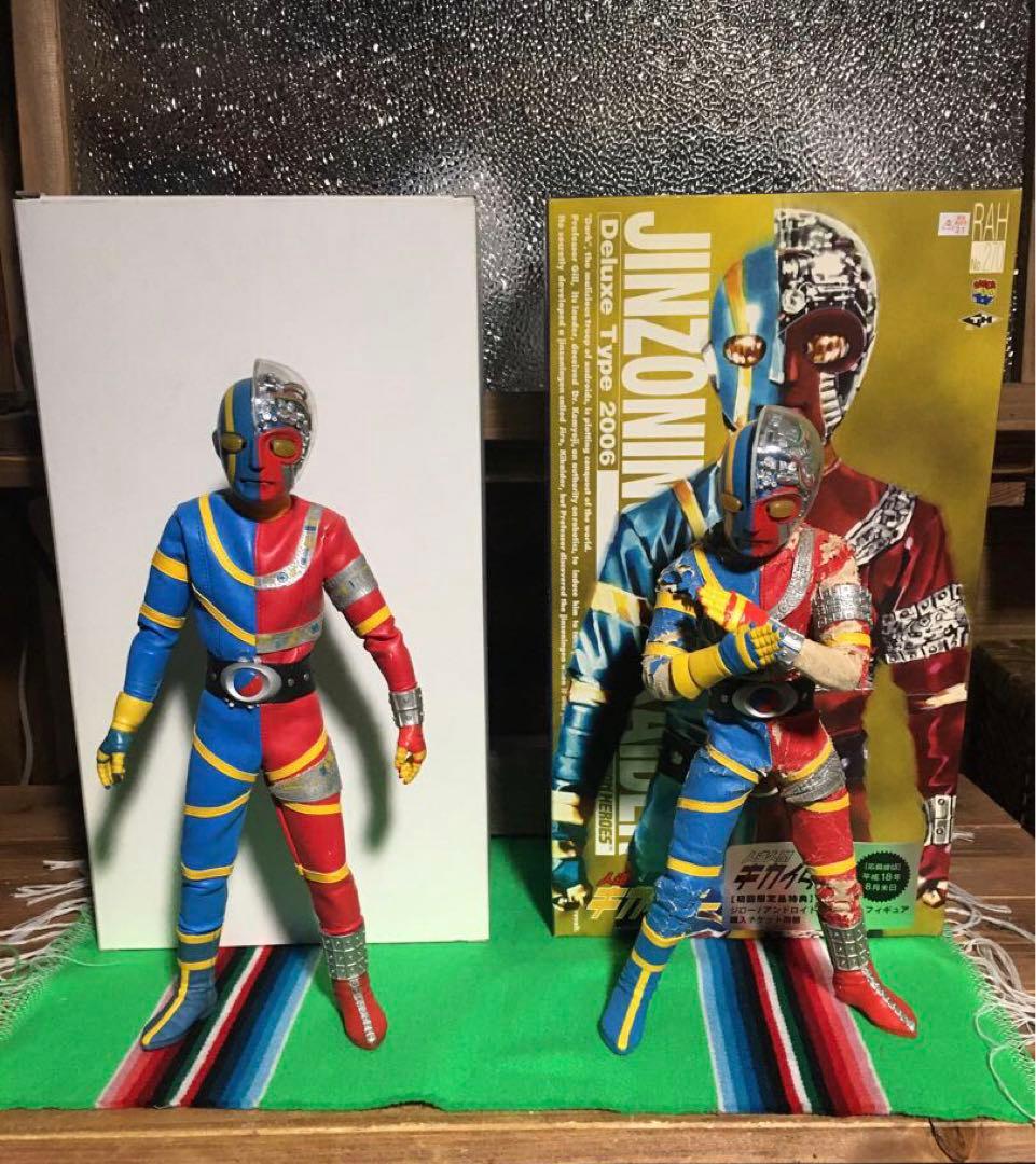 ★人造人間キカイダー★2体★石ノ森章太郎★復刻・原画★仮面ライダー10枚★色々★