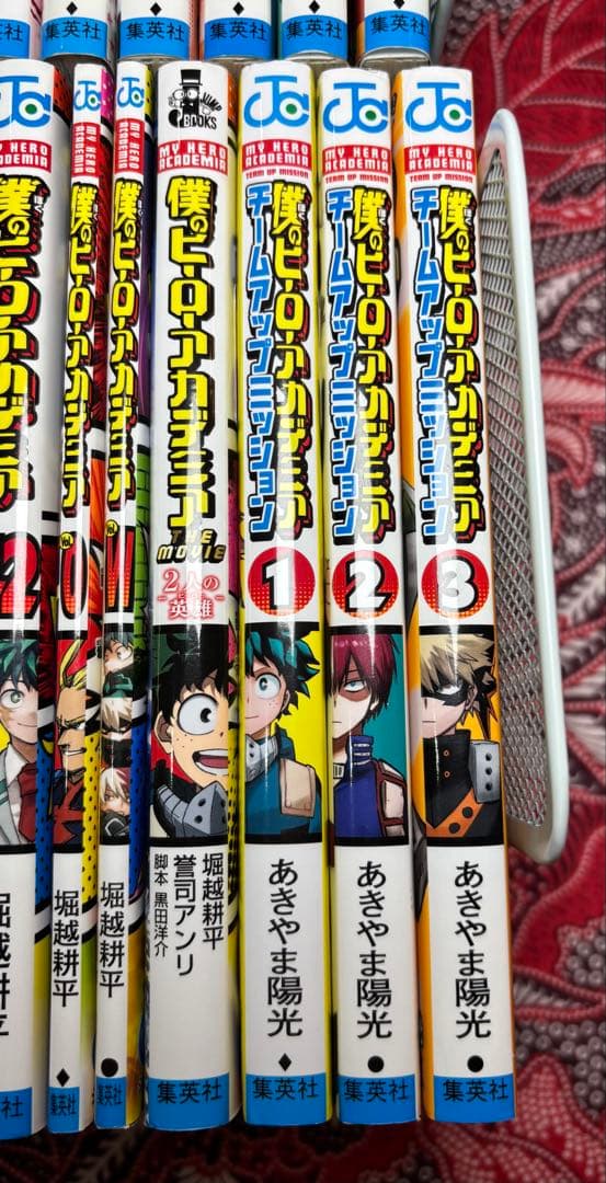 僕のヒーローアカデミア 1〜42巻 全巻 ＋ 関連本多数‼︎ 堀越耕平