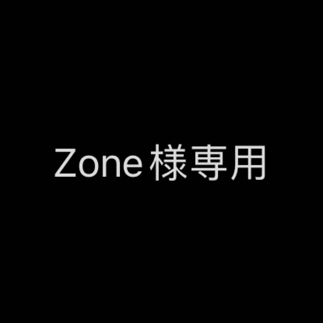 ジャケット・アウター Zone