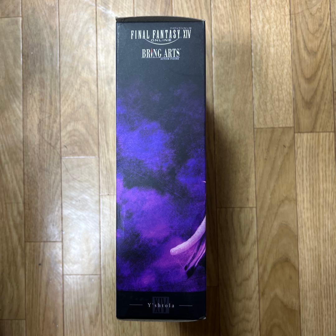 FF14 ヤシュトラ　フィギュア　ブリングアーツ