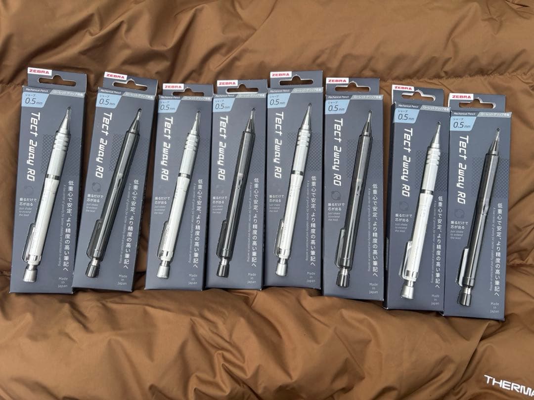 ZEBRA シャープペン Tect 2wayRO 0.5 8本セット