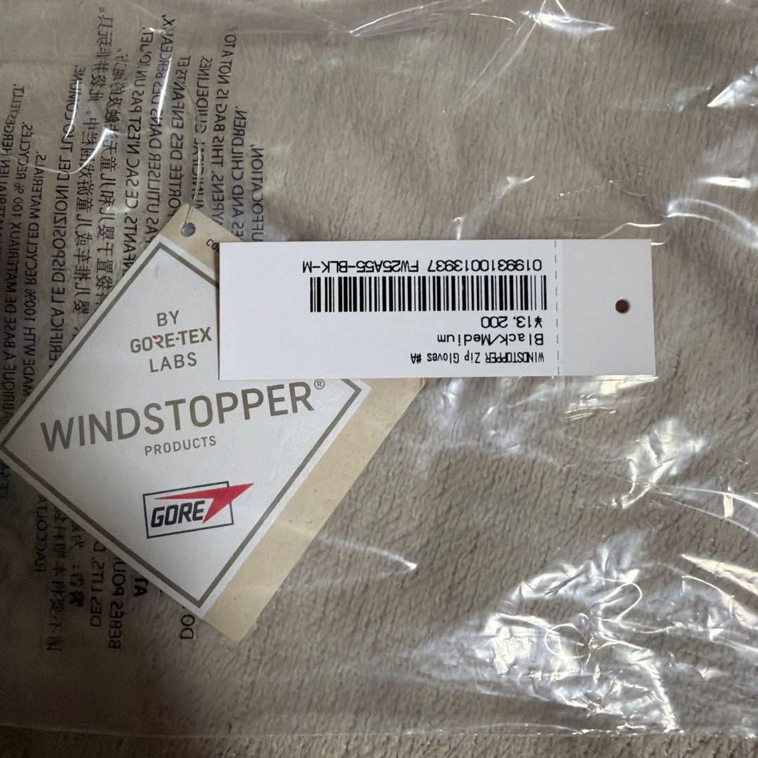 シュプリーム　グローブ　Mサイズ