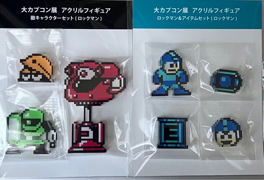 【大カプコン展】ロックマン　アクリルフィギュアコンプリートセット
