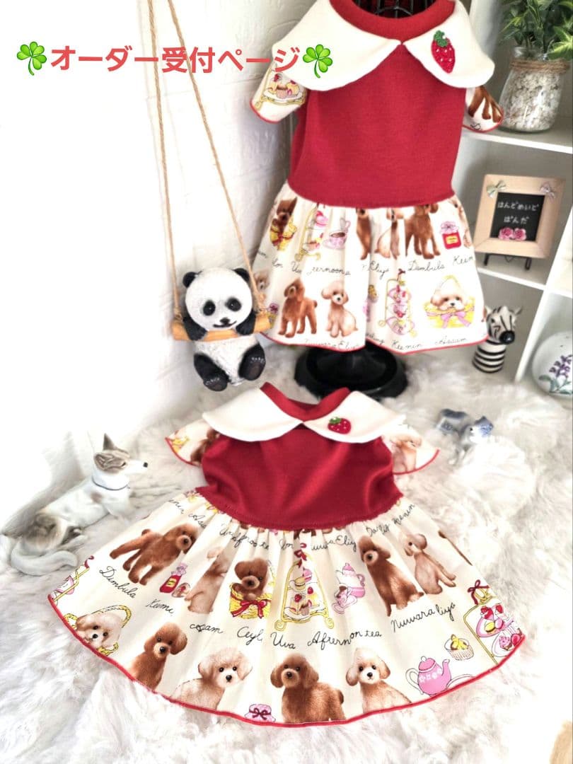 ハンドメイド犬服【可愛らしい丸襟付き・犬とスイーツ柄ワンピース】ペット服