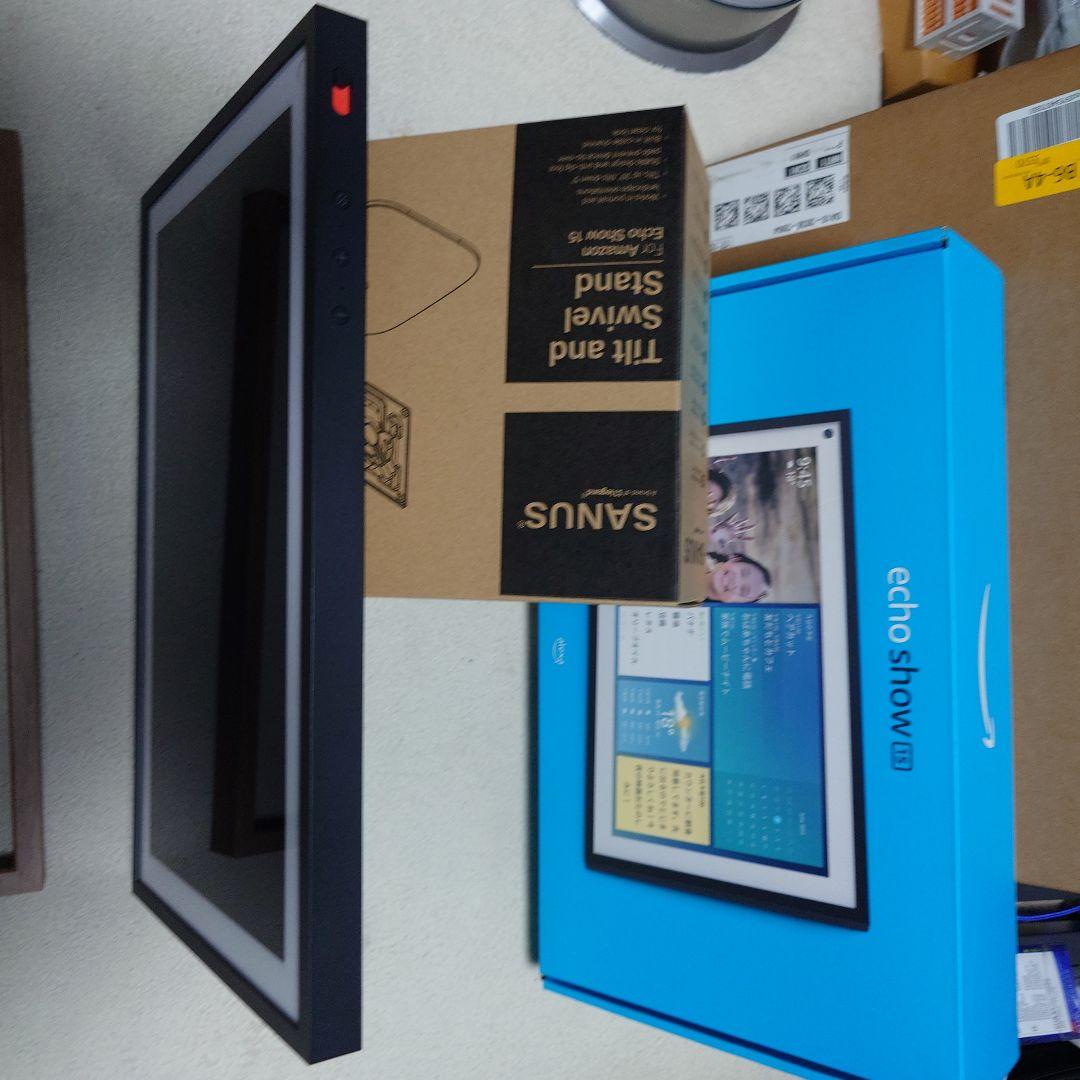 EchoShow15 第1世代 専用フレーム、専用台付き