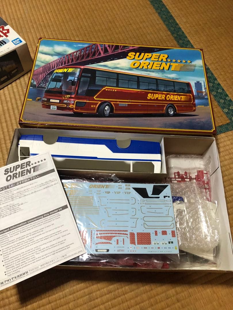 SUPER ORIENT バスモデル　プラモデル