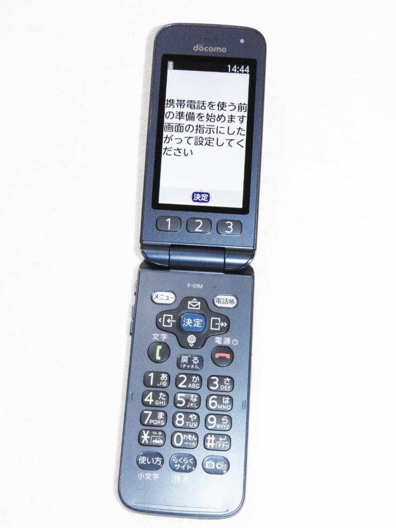 良品 FCNT らくらくホン F-01M ネイビー docomo 4G LTE