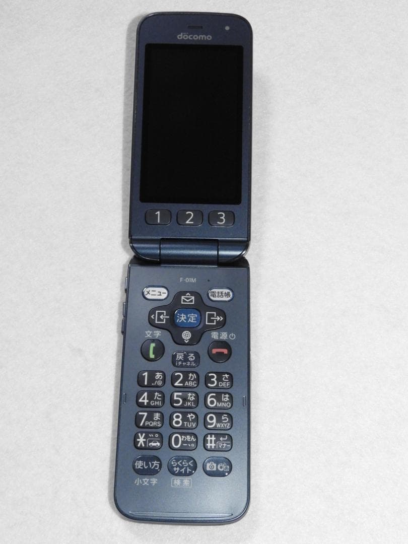 良品 FCNT らくらくホン F-01M ネイビー docomo 4G LTE