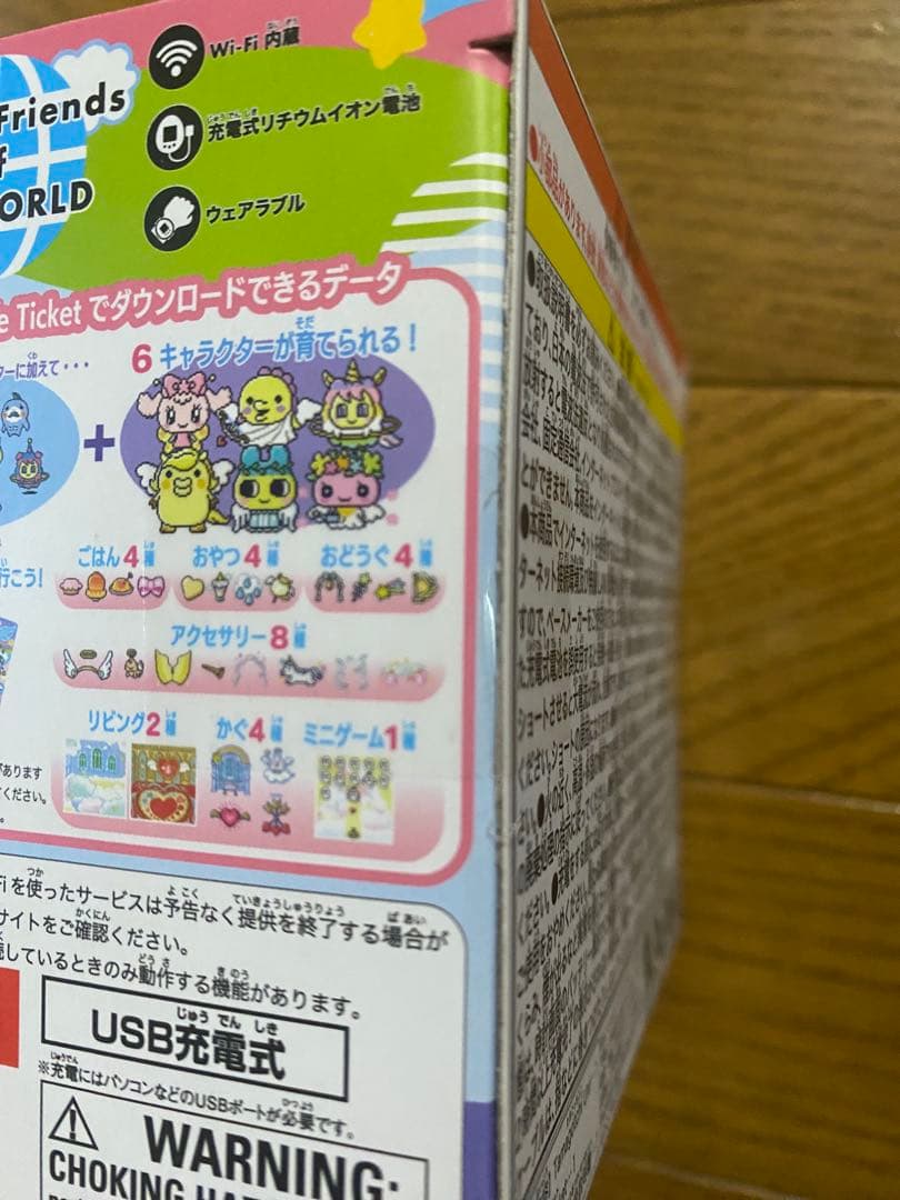 【新品未開封・ステッカー付き】たまごっちユニ　エンジェルフェスティバル