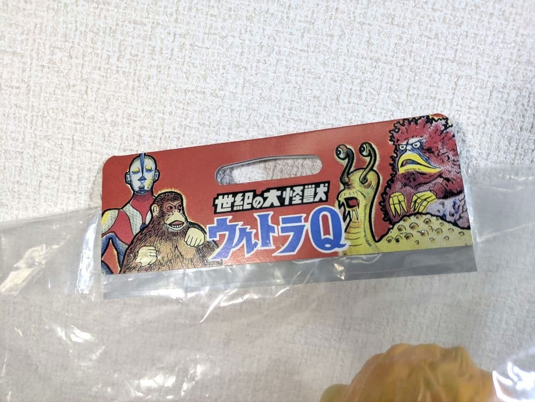 怪獣フィギュア 巨猿ゴロー サンイエロー70's限定 マルサン 特撮