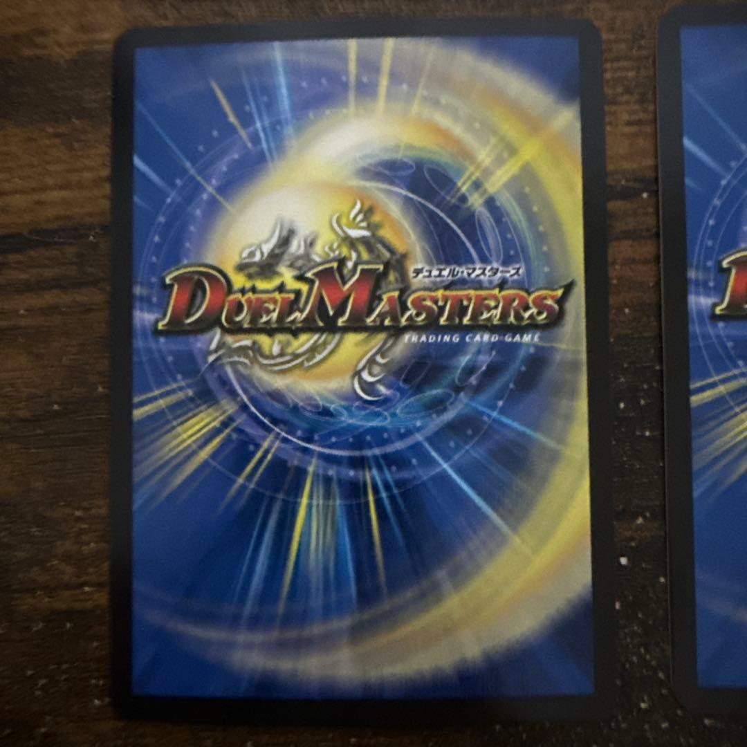 アーテルゴルギーニb 4枚セット