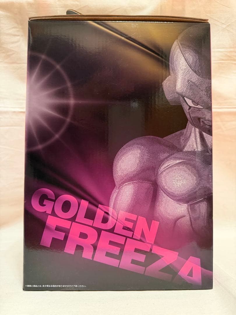 新品　ドラゴンボール　一番くじ　ゴールデンフリーザ　フィギュア