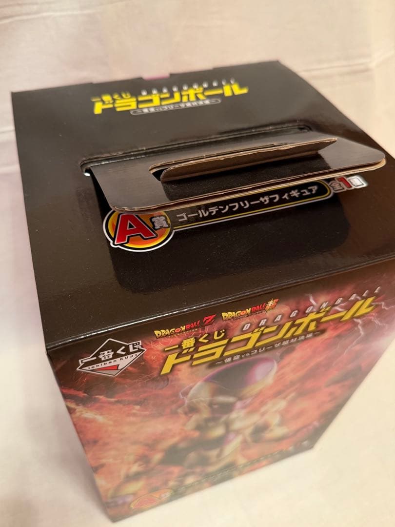 新品　ドラゴンボール　一番くじ　ゴールデンフリーザ　フィギュア