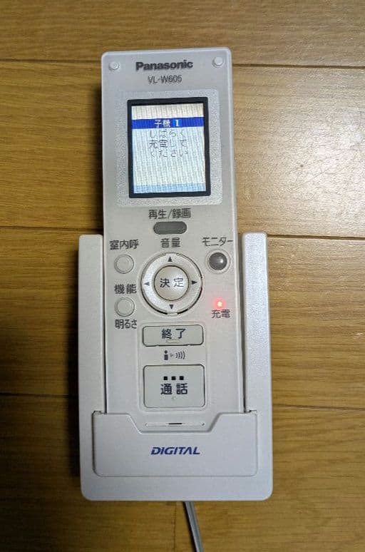 Panasonic VL-W605 リモコン