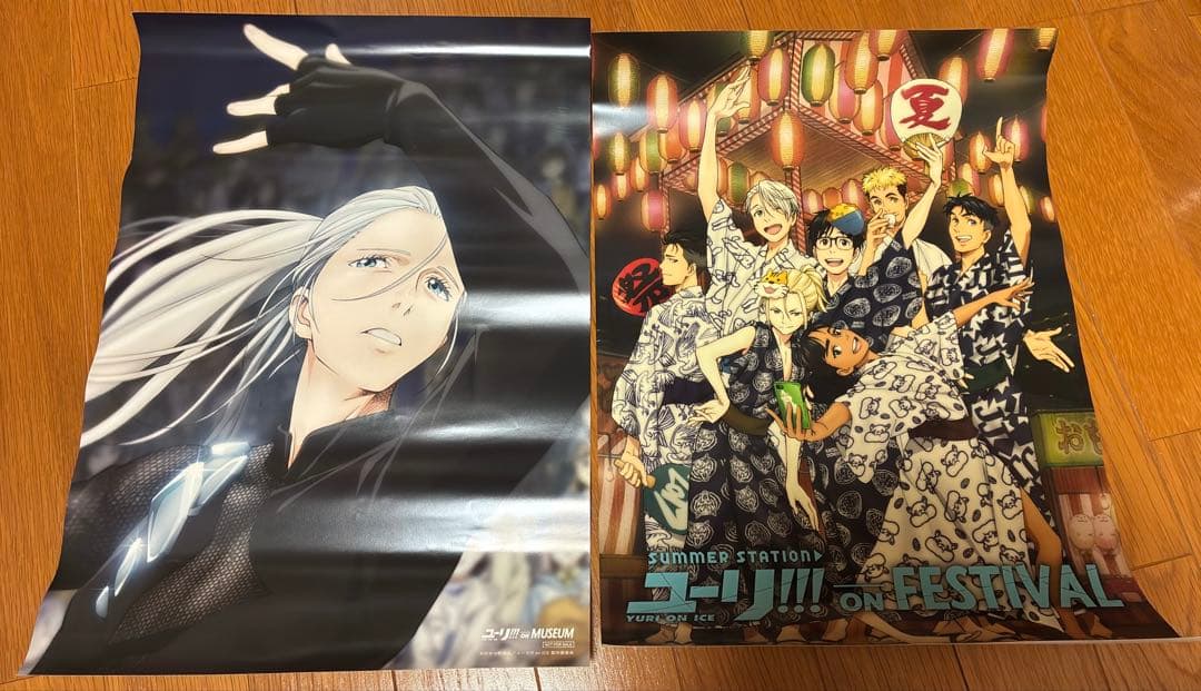 ユーリ!!! on ICE ポスター マグカップ 詰め合わせ