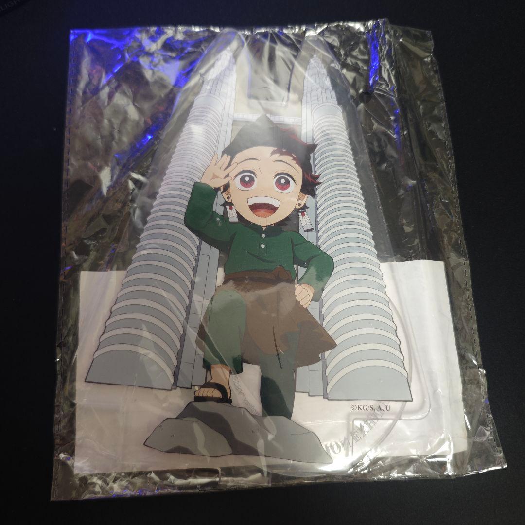 鬼滅の刃 全集中展マレーシア限定 アクリルスタンド 竈門炭治郎