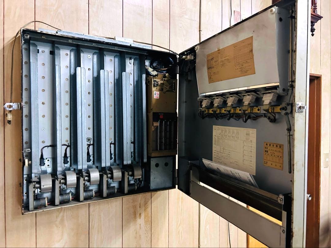 レア タバコ自動販売機