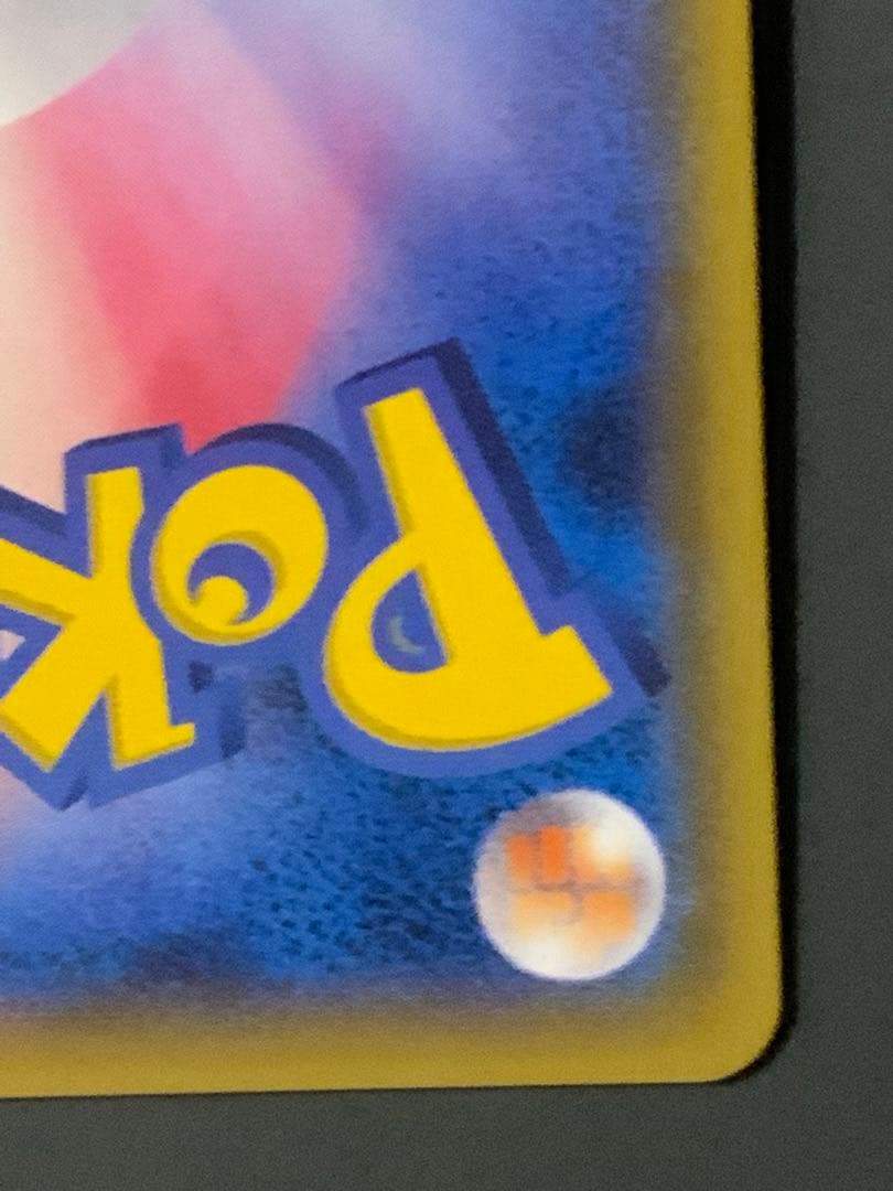 おじょうさま SR