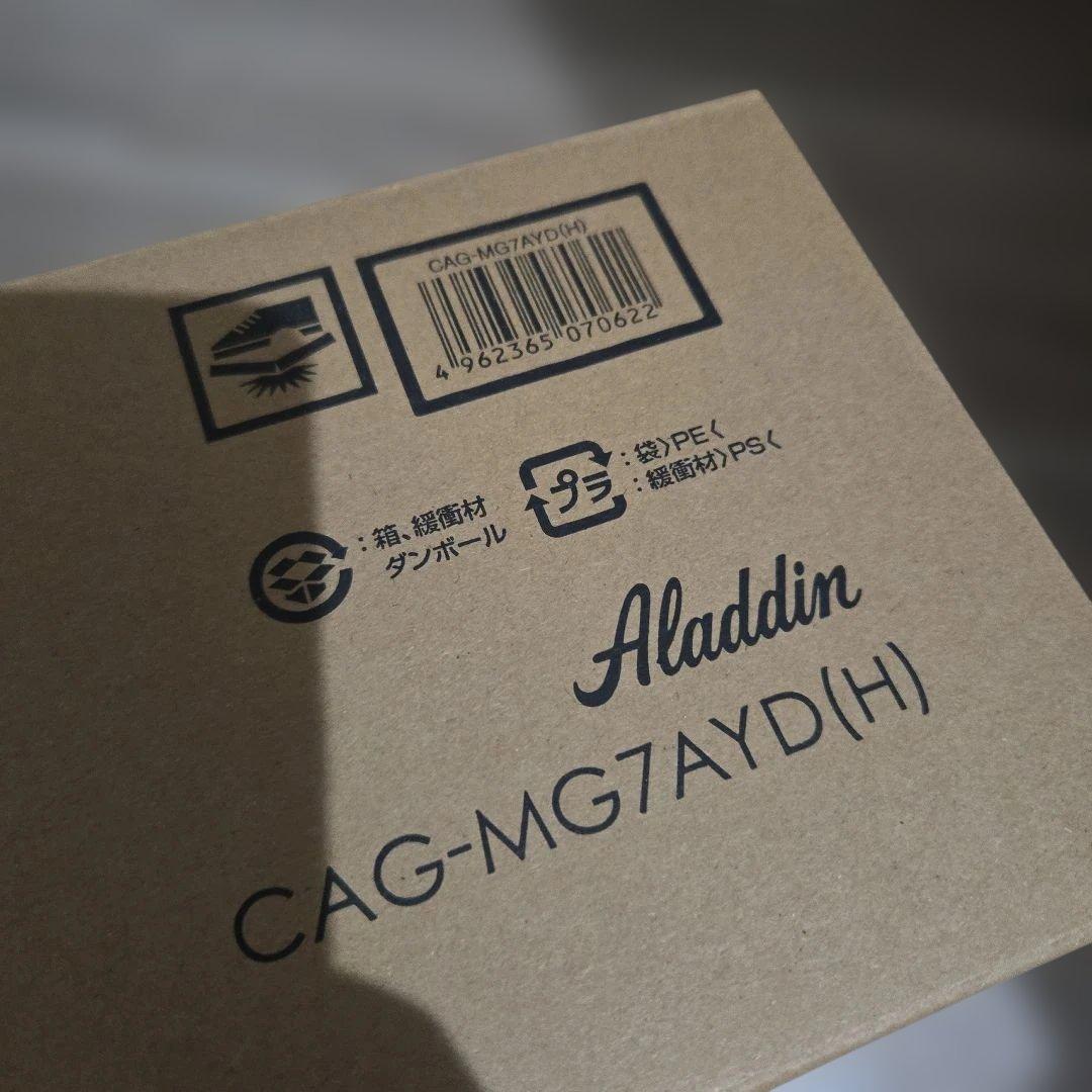 新品　未使用　アラジン グラファイト ミニグリラー CAG-MG7AYD(H)