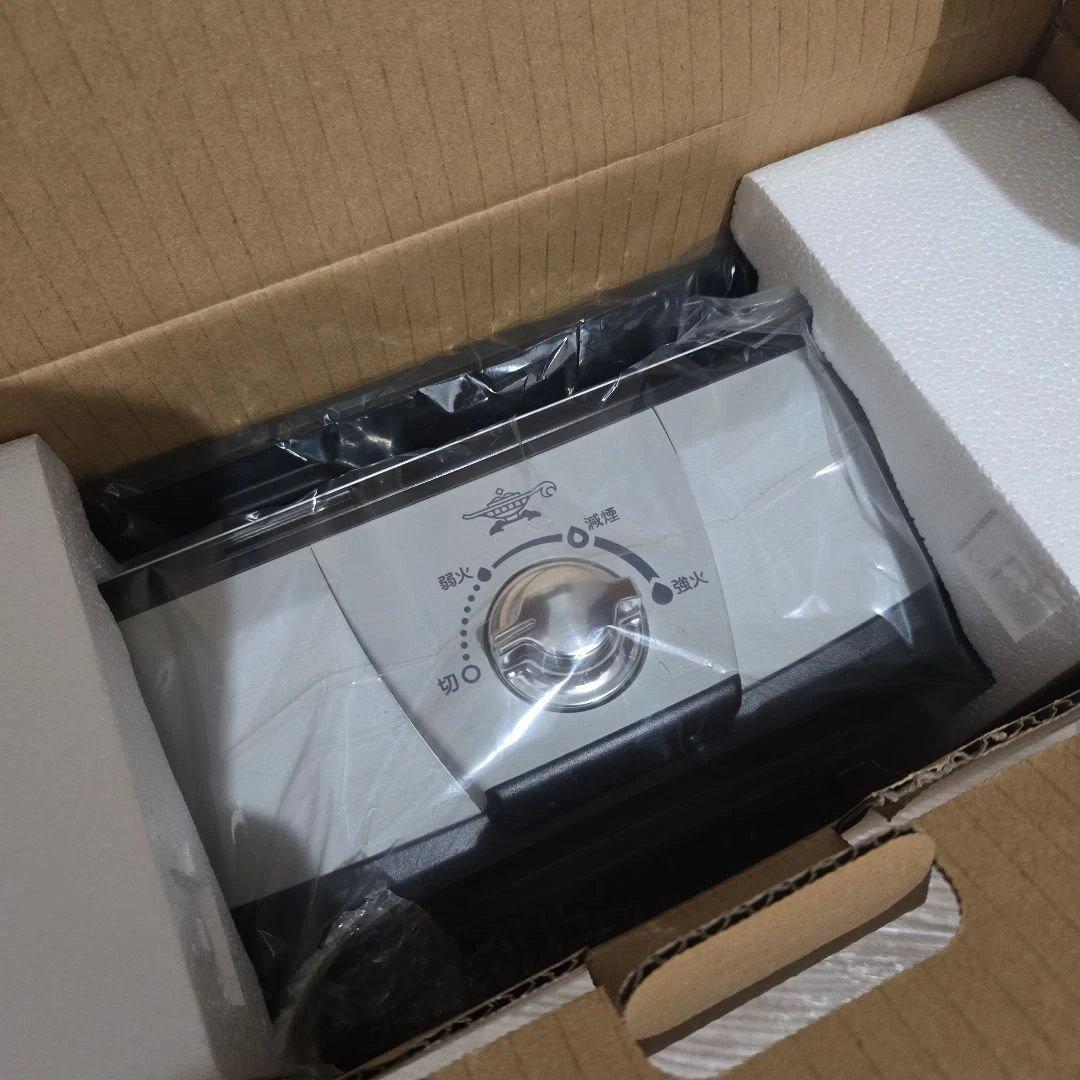 新品　未使用　アラジン グラファイト ミニグリラー CAG-MG7AYD(H)