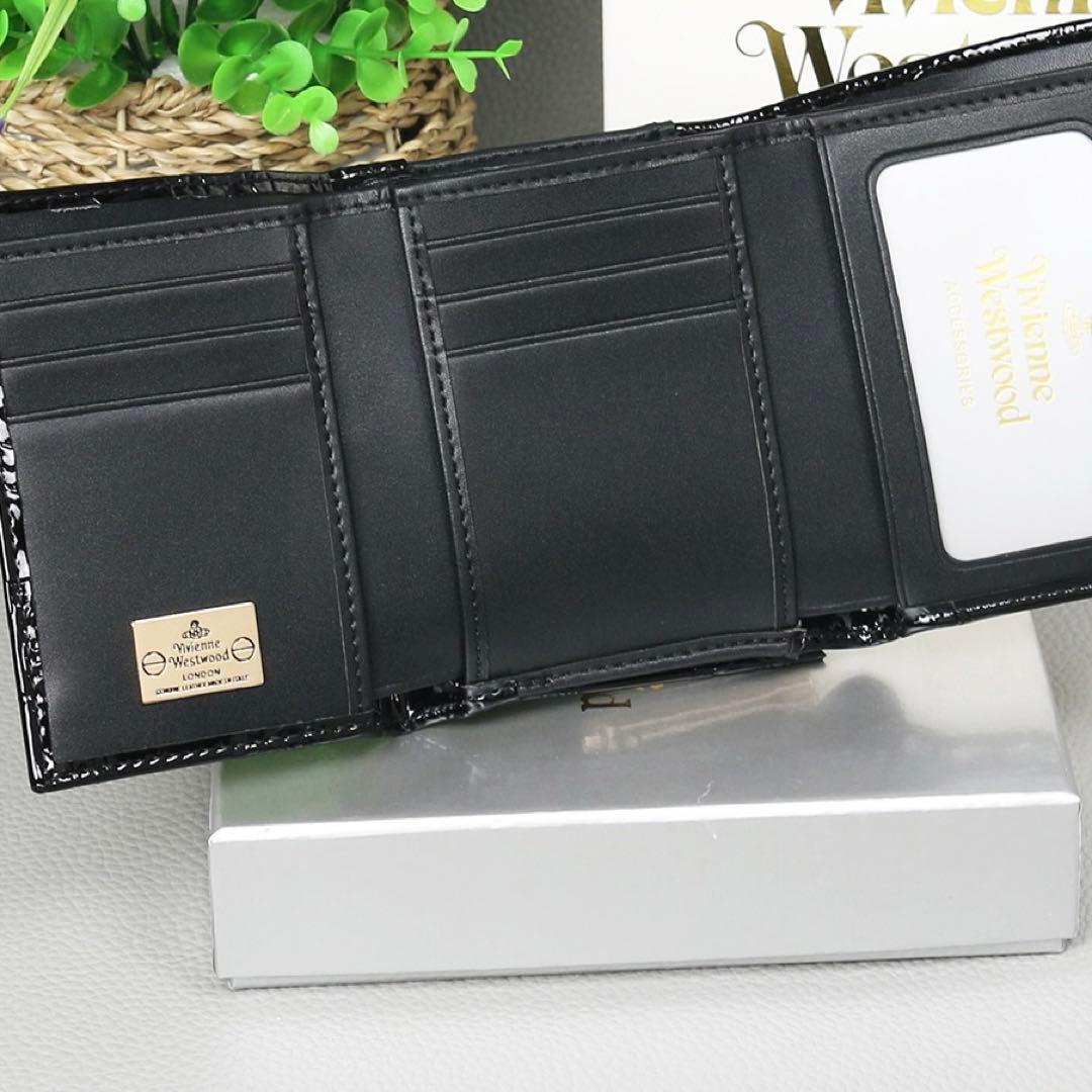 エナメル三つ折り財布 ブラック