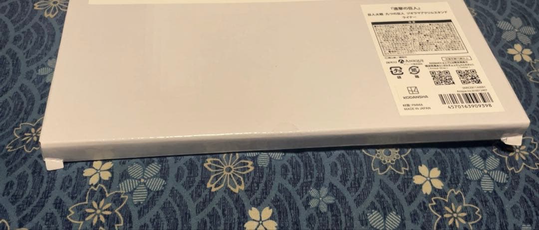 進撃の巨人 九つの巨人 ジオラマアクリルスタンド ライナー アニ ベルトルト