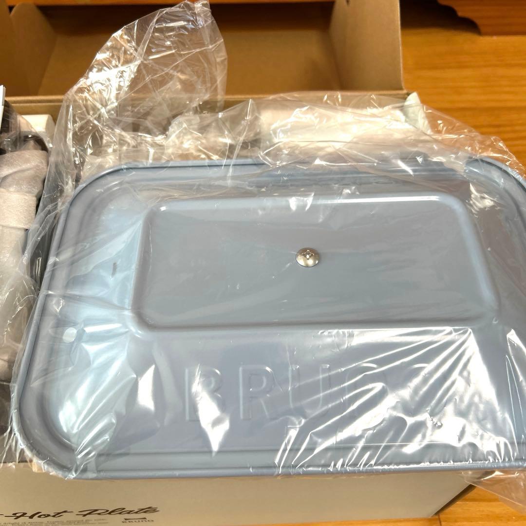 ブルーノ　コンパクトホットプレート　ブルー系