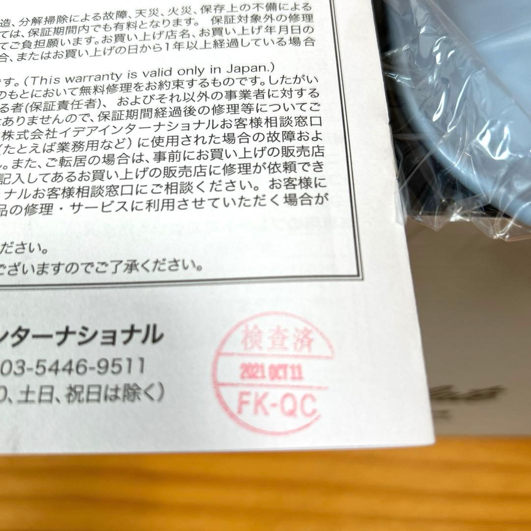 ブルーノ　コンパクトホットプレート　ブルー系