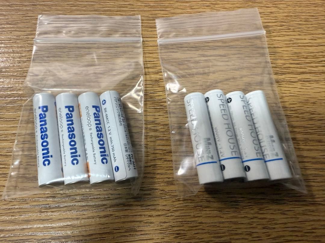 京商 ミニッツ AWD 頭文字D AE86 レディセット ドリフトパック