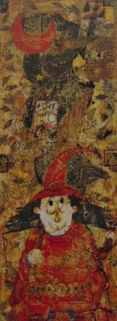 村岡顕美【赤い魔女】希少な額装用画集より、状態良好、新品高級額装付