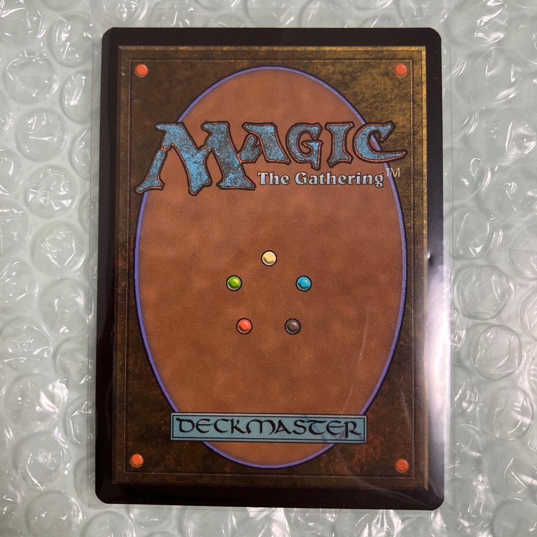 8*ノ様 【Bundle限定/拡張Foil】強き愛の白魔道士、ローザ【FF4】