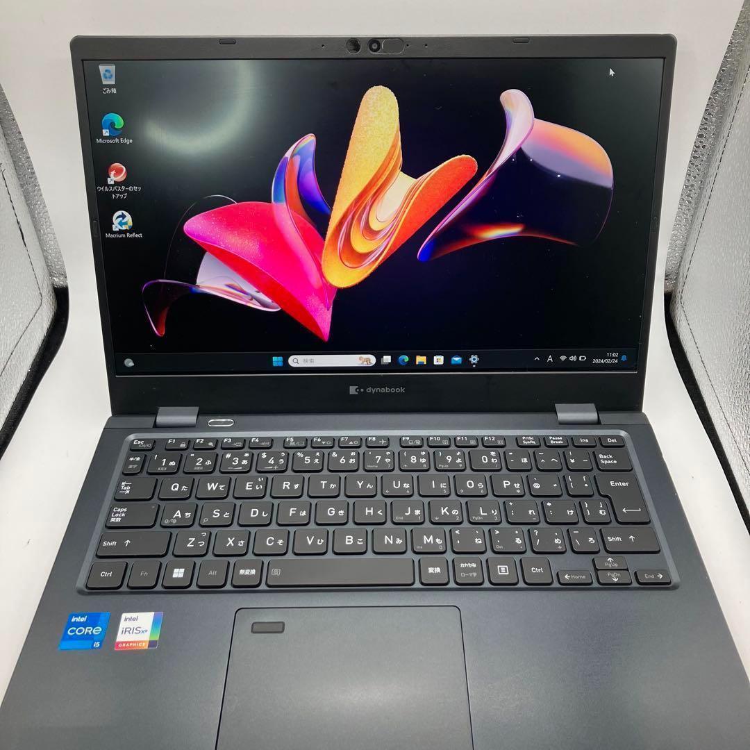 美品 超軽量 Dynabook 11世代 i5 メモリ24GB 新品1TB
