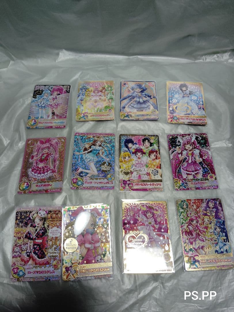 プリキュアオールスターズ/データカードダス/PS.PP28枚/S54枚/375枚