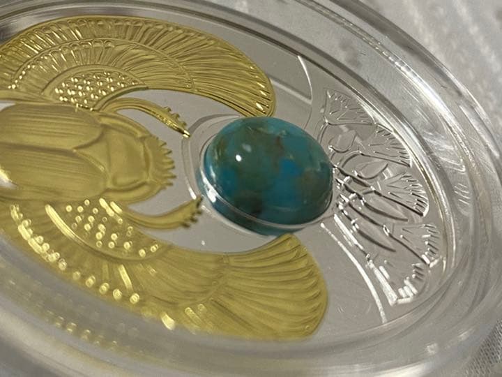 2017　ニウエ　スカラベ　天然ターコイズ　999個限定　銀貨