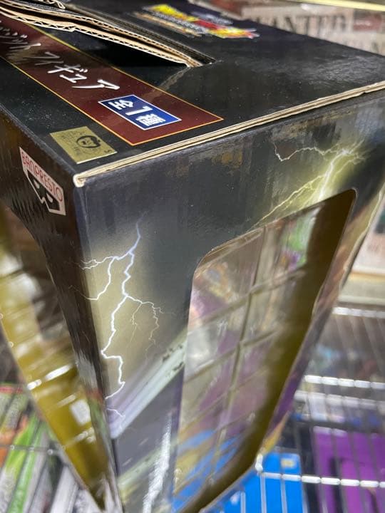 ドラゴンボール最強の戦士達　一番くじ　フィギュア　ベジット