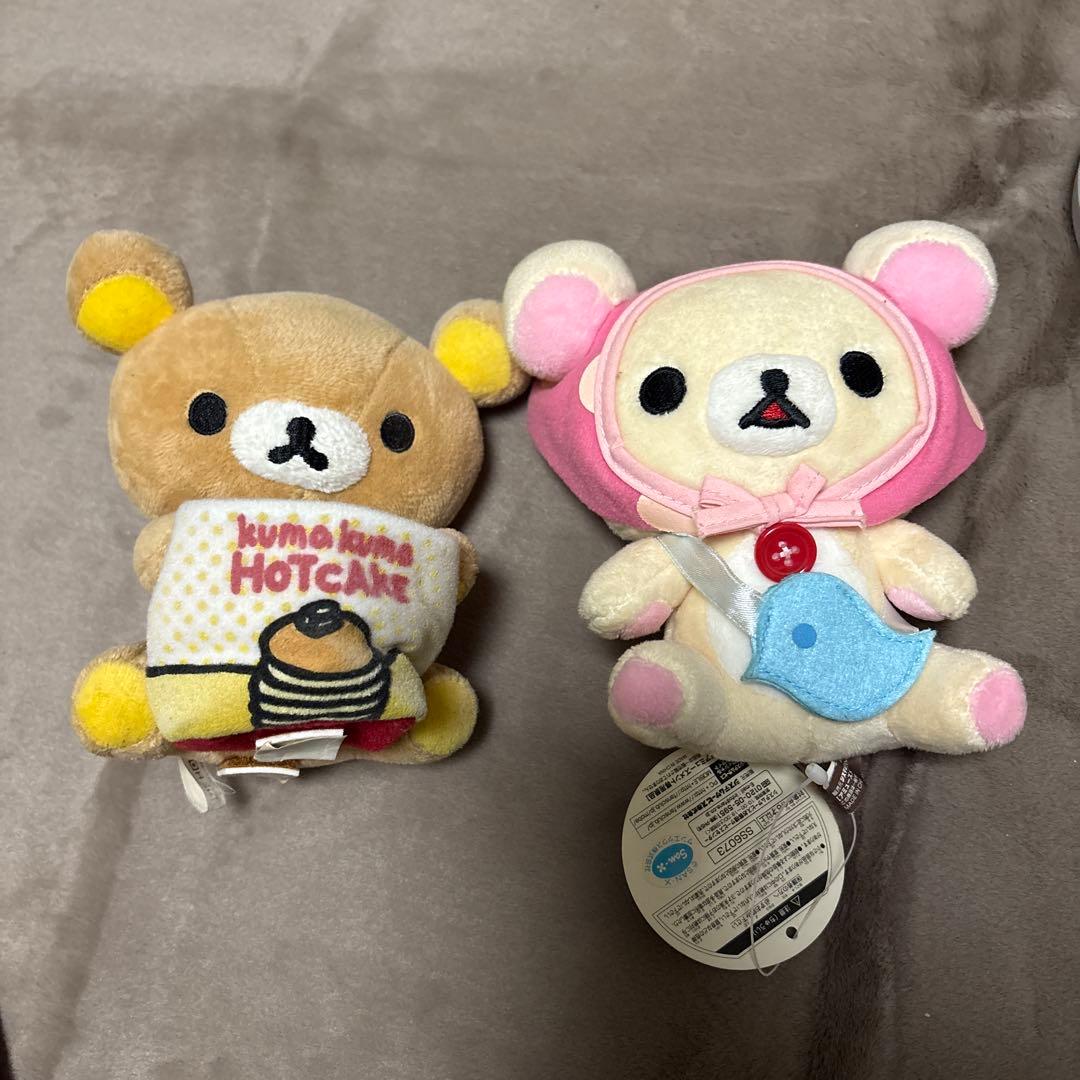 リラックマ　グッズまとめ売りセット